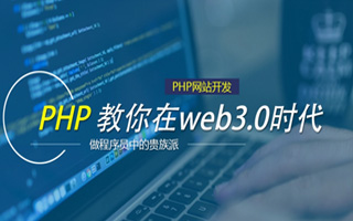河间 api php源码,下载的php源码怎么运行呢？